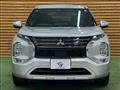 2023 Mitsubishi Outlander