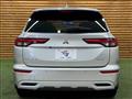 2023 Mitsubishi Outlander