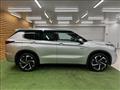 2023 Mitsubishi Outlander