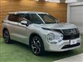 2023 Mitsubishi Outlander