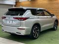 2023 Mitsubishi Outlander