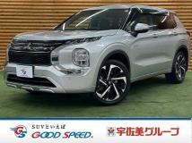 2023 Mitsubishi Outlander