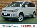 2015 Mitsubishi Delica D5