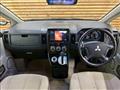 2015 Mitsubishi Delica D5