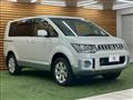 2015 Mitsubishi Delica D5