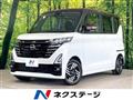 2025 Nissan ROOX