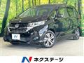2019 Honda Freed