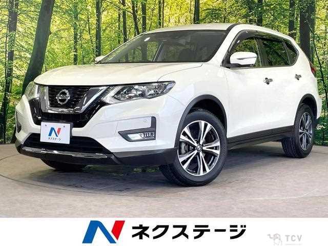 2017 Nissan X-Trail
