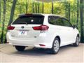 2015 Toyota Corolla Fielder