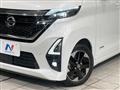 2021 Nissan ROOX