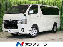 2021 Toyota Hiace Van