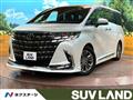 2023 Toyota Alphard Hybrid