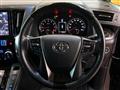 2015 Toyota Vellfire
