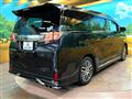 2015 Toyota Vellfire