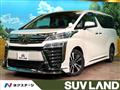 2018 Toyota Vellfire