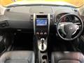2010 Nissan X-Trail