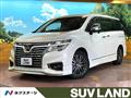 2019 Nissan Elgrand
