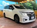 2019 Nissan Elgrand