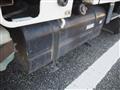 2014 Mitsubishi Fuso Canter