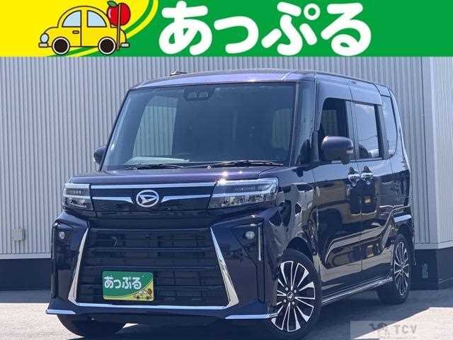 2023 Daihatsu Tanto