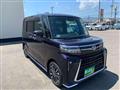2023 Daihatsu Tanto