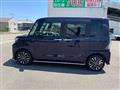 2023 Daihatsu Tanto