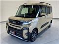 2022 Daihatsu Tanto