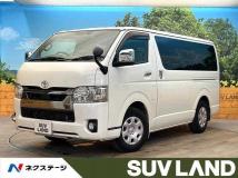 2021 Toyota Hiace Van