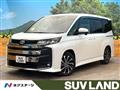 2023 Toyota Noah