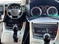 2014 Toyota Vellfire