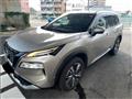2025 Nissan X-Trail