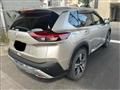 2025 Nissan X-Trail