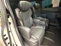 2025 Toyota Alphard Hybrid