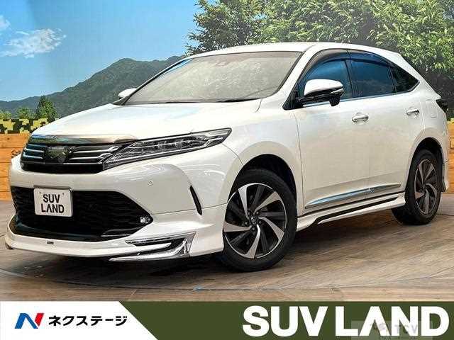 2017 Toyota Harrier