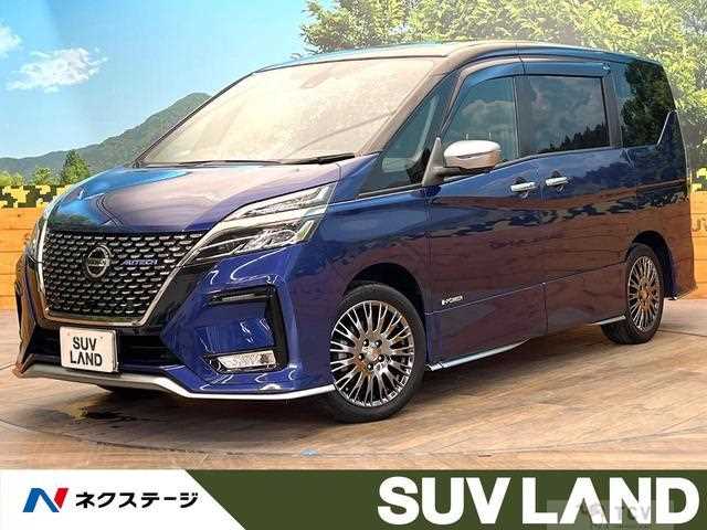 2020 Nissan Serena