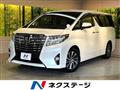 2015 Toyota Alphard G