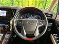 2015 Toyota Alphard G