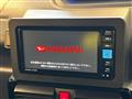 2023 Daihatsu Tanto