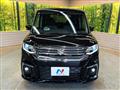 2023 Suzuki Suzuki Others