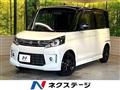 2014 Suzuki Suzuki Others