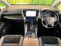 2017 Toyota Vellfire