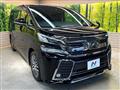 2017 Toyota Vellfire