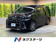 2017 Toyota Vellfire