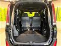 2017 Toyota Noah