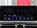 2023 Lexus IS