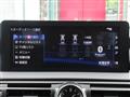 2023 Lexus IS