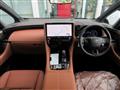 2026 Toyota Vellfire