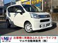 2021 Daihatsu Move