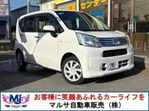 2021 Daihatsu Move