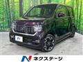 2022 Honda Honda Others